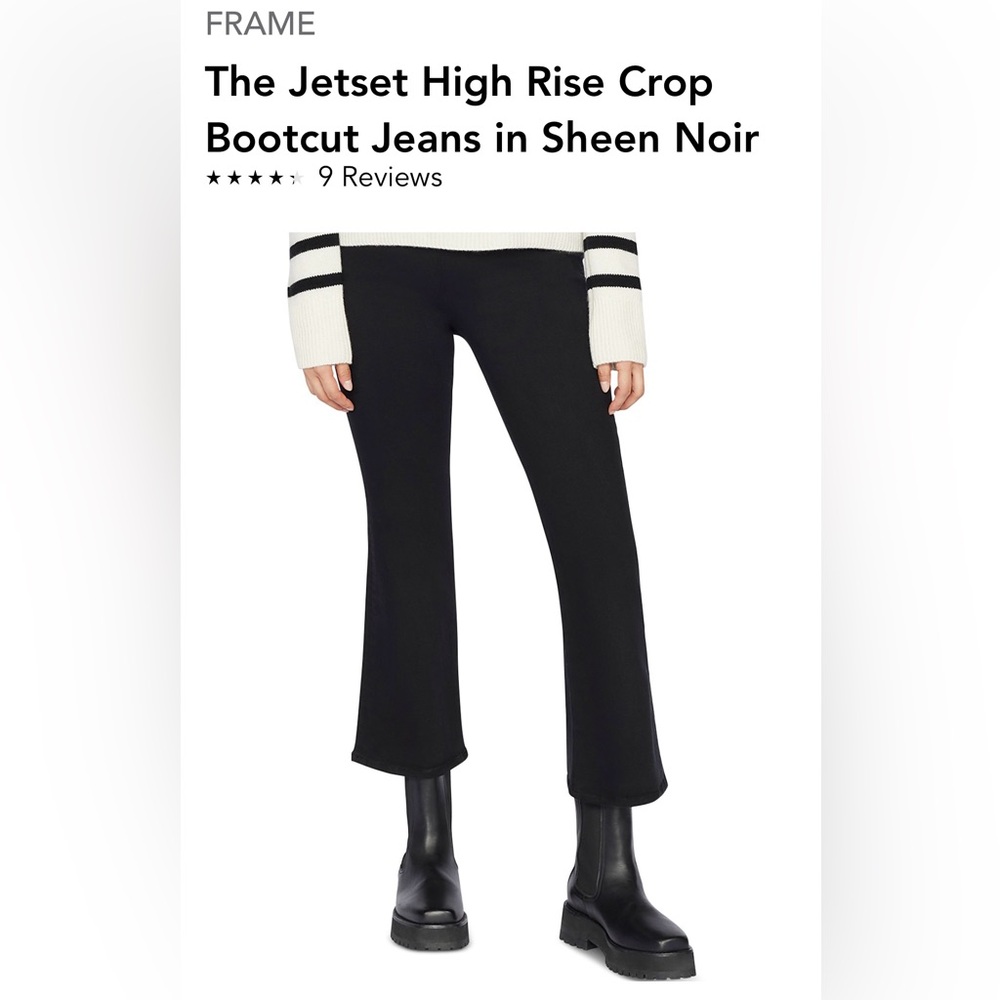 FRAME | Frame Jeans | Jetset Hi-Rise Crop Mini Boot | Size 1 Sheen Noir Black